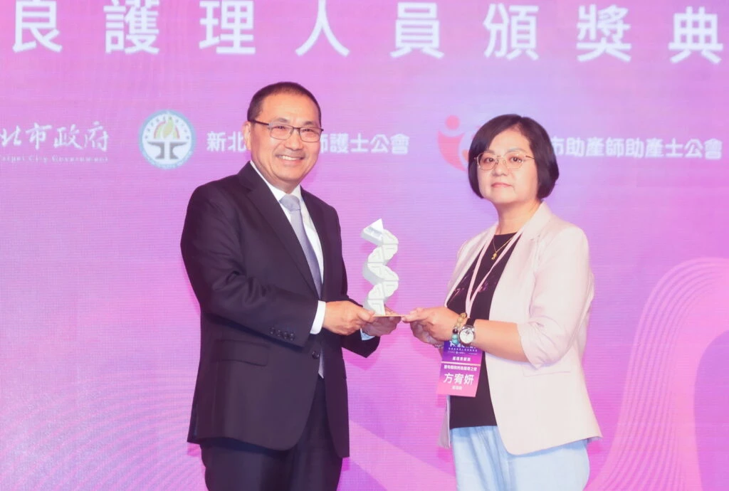新北第14屆護理傑出獎頒獎　侯友宜肯定白衣天使以專業守護市民生命