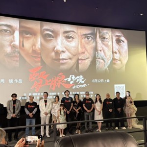 《腎上腺母侵》進軍橫濱國際映畫祭閉幕片！ 田麗霸氣女警掀話題 李㼈顛覆形象演到「無所畏懼」