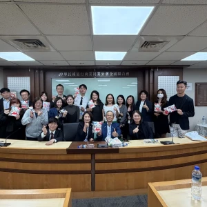 三麗鷗HELLO KITTY和諧樂園訪台交流 攜手旅行全聯會開拓九州主題觀光新商機