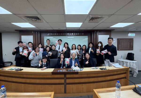 三麗鷗HELLO KITTY和諧樂園訪台交流 攜手旅行全聯會開拓九州主題觀光新商機