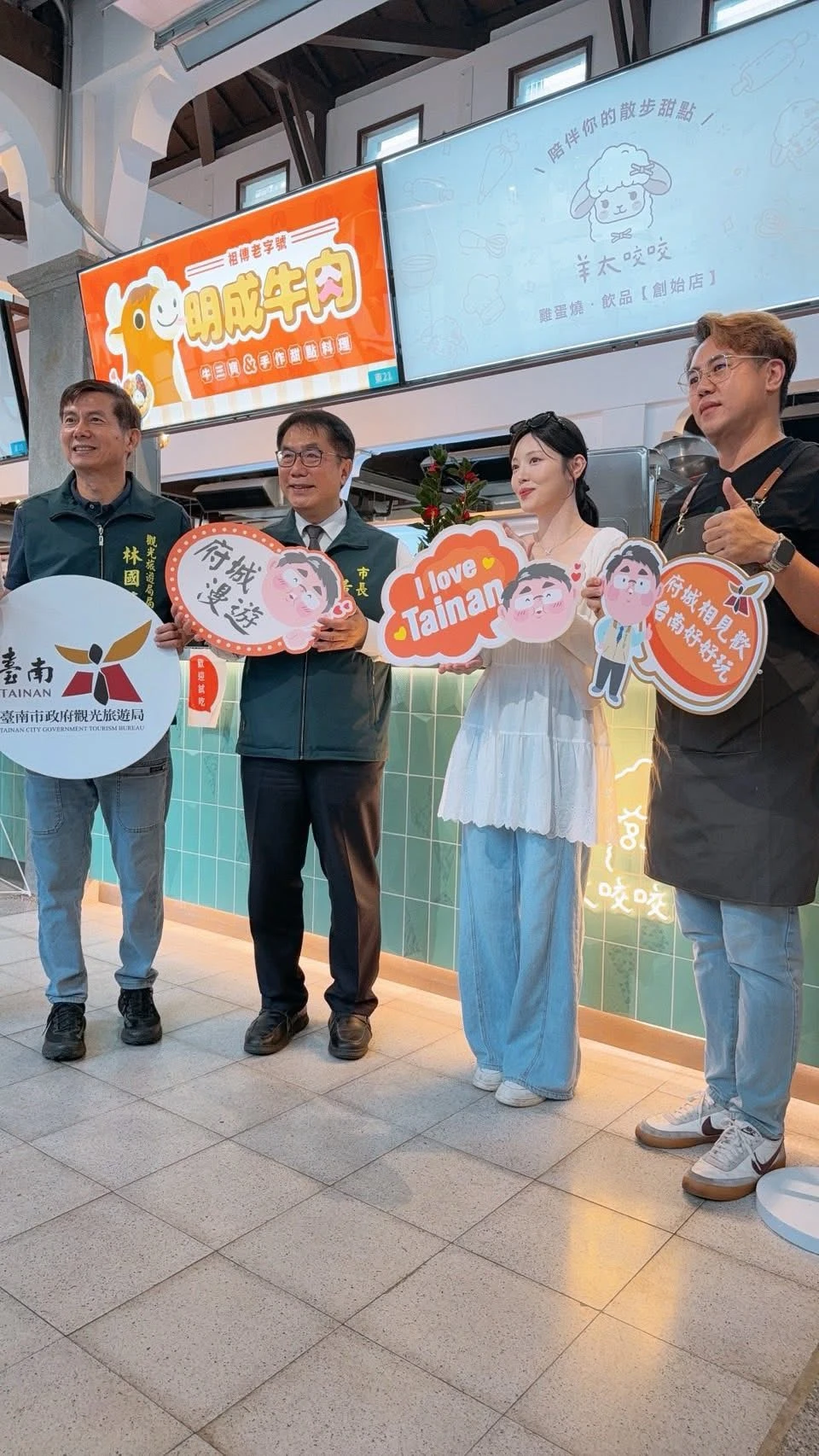 雞蛋糕也能包蝦捲？「羊太咬咬」玩出台南新味道
