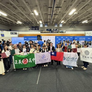 2026 Robofest世界賽台灣代表隊勇奪二金、一銀、一銅及八項大獎