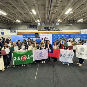 2026 Robofest世界賽台灣代表隊勇奪二金、一銀、一銅及八項大獎
