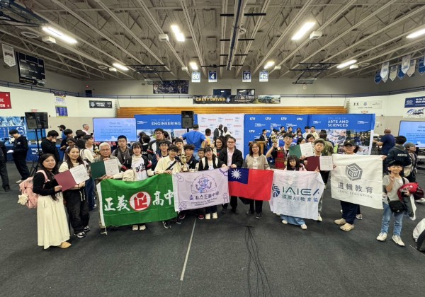 2026 Robofest世界賽台灣代表隊勇奪二金、一銀、一銅及八項大獎