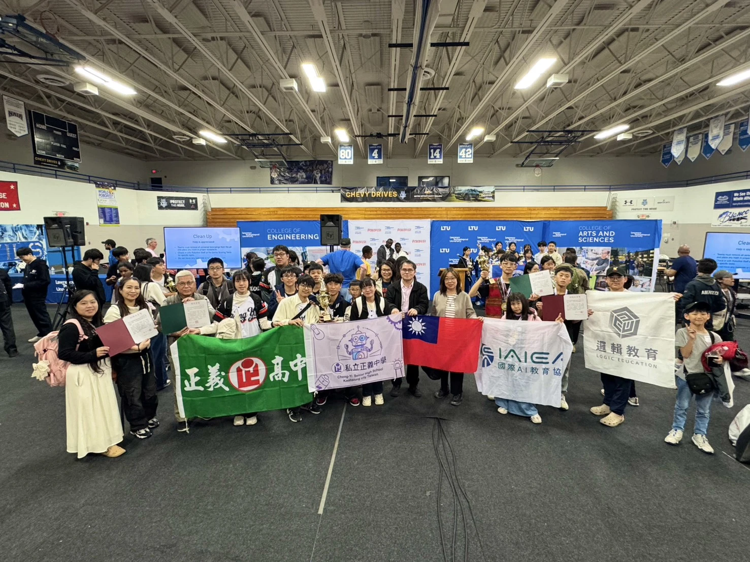 2026 Robofest世界賽台灣代表隊勇奪二金、一銀、一銅及八項大獎