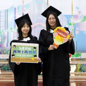 新北市圖三重分館閉館前最後一天　5月30日電音DJ、獨立樂團、脫口秀6小時不斷電活動邀市民共享派對