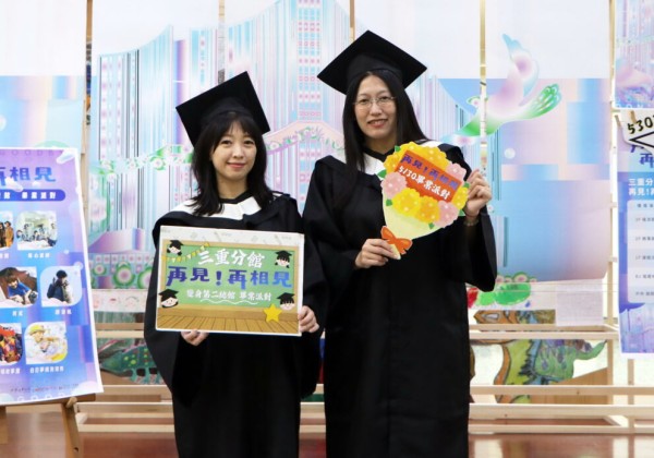 新北市圖三重分館閉館前最後一天　5月30日電音DJ、獨立樂團、脫口秀6小時不斷電活動邀市民共享派對