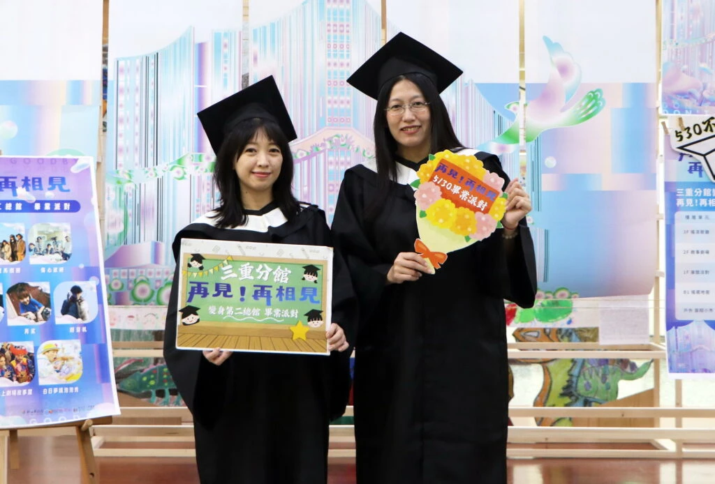 新北市圖三重分館閉館前最後一天　5月30日電音DJ、獨立樂團、脫口秀6小時不斷電活動邀市民共享派對