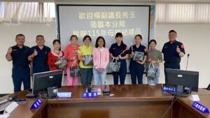 警友辦事處暖心送愛  母親節前夕慰勞警察同仁