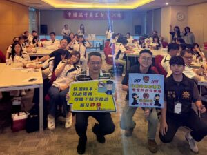 防守青壯年族群荷包 基三警攜手銀行深入民間企業強化反詐宣導 防守青壯年族群荷包 基三警攜手銀行深入民間企業強化反詐宣導