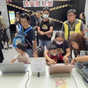 翻轉生硬法規！　新北推「水保心理測驗」 巡迴講習深入基層