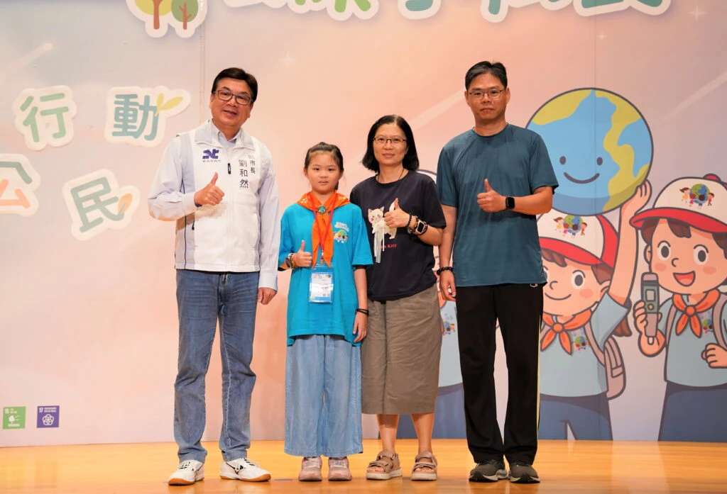 新北環保小局長與副市長劉和然暢談環保行動　培育校園永續行動力
