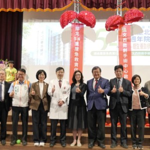 54周年再升級　台北醫院通過重度急救責任醫院、啟用達文西中心　成為民眾最信賴的健康守護者
