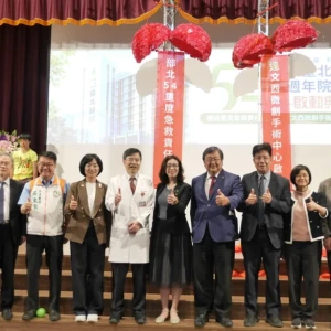 54周年再升級　台北醫院通過重度急救責任醫院、啟用達文西中心　成為民眾最信賴的健康守護者