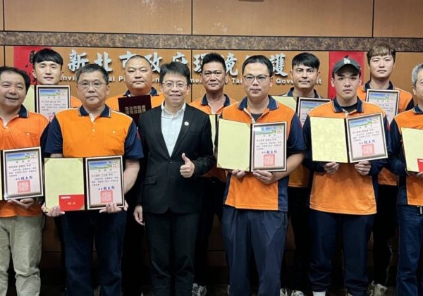 不只護環境更守清廉！　新北清潔隊拾金不昧 總價值逾115萬表揚
