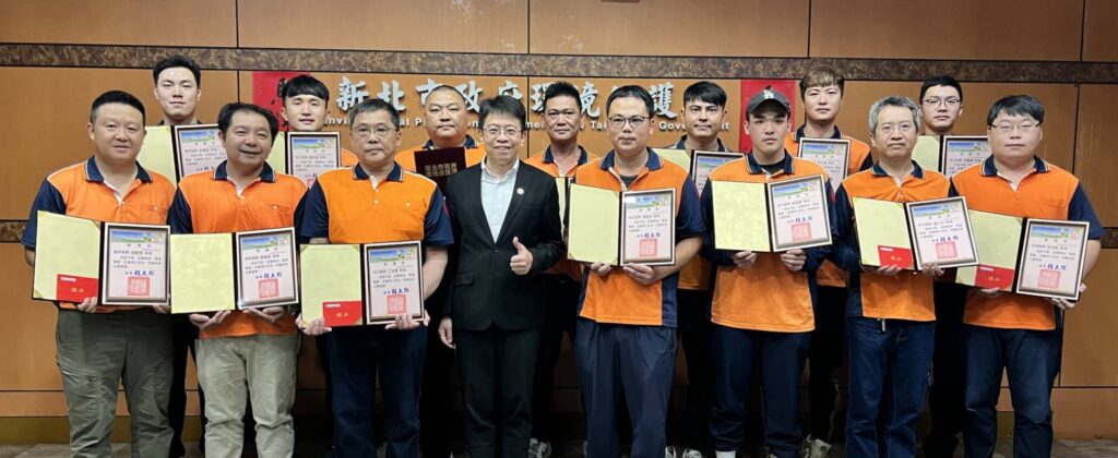 不只護環境更守清廉！　新北清潔隊拾金不昧 總價值逾115萬表揚