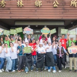 「太魯閣食光」品牌再升級！　秀林鄉三寶料理爭霸戰5月登場