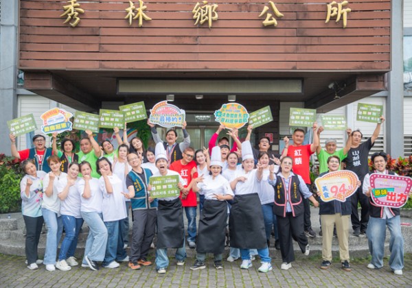 「太魯閣食光」品牌再升級！　秀林鄉三寶料理爭霸戰5月登場