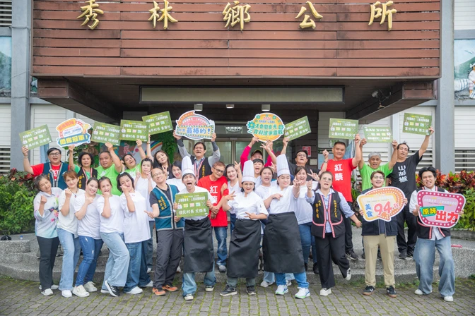 「太魯閣食光」品牌再升級！　秀林鄉三寶料理爭霸戰5月登場