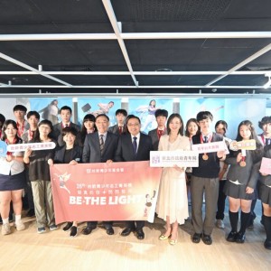 侯友宜表揚青少年志工 　盛讚「新北之光」用行動改變世界