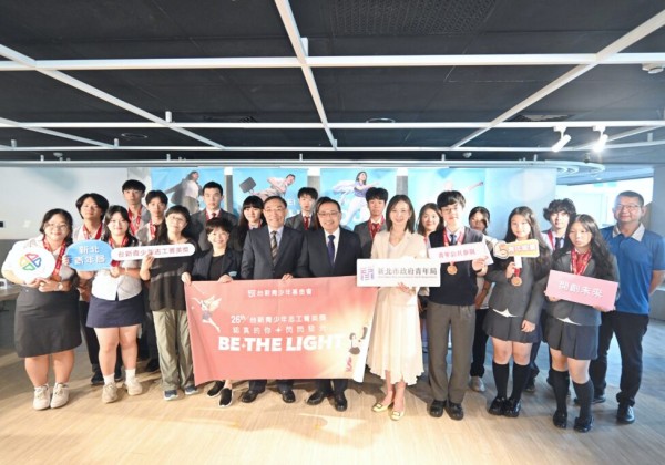侯友宜表揚青少年志工 　盛讚「新北之光」用行動改變世界