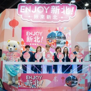 台北國際觀光博覽會揭幕 新北館聯名「航海王」搶客