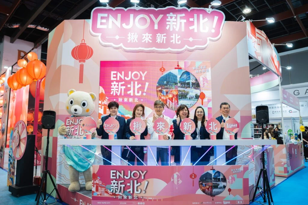 台北國際觀光博覽會揭幕 新北館聯名「航海王」搶客