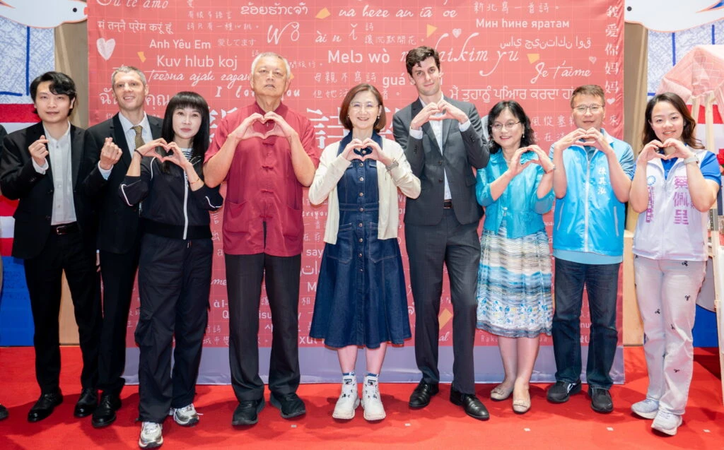 為期3個月2026「新北詩歌節」昨起跑　浪漫詩歌與香頌共譜台法文學盛宴
