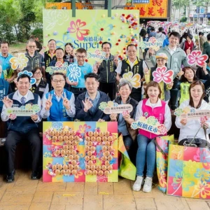 板橋花市30周年 歡慶母親節活動即日起至5/10