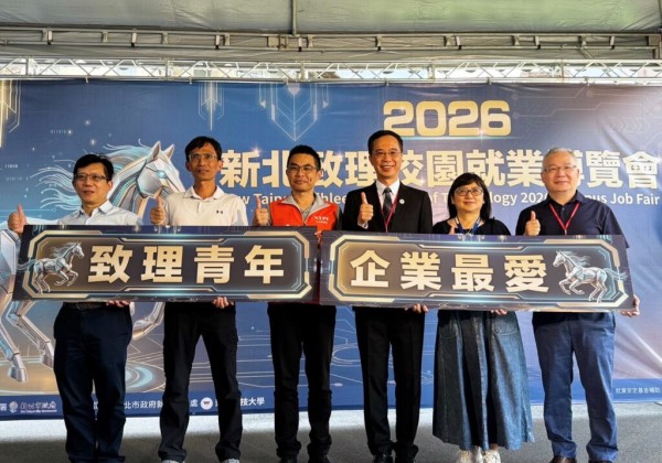 新北校園就博會壓軸場　昨致理技大登場媒合率衝破5成