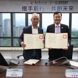 重塑人才發展 台北大學結盟康士藤 推AI陪練精準培訓