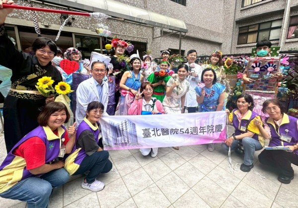 廢棄醫材穿上身　台北醫院院慶活動花仙子競賽展現綠色行動力