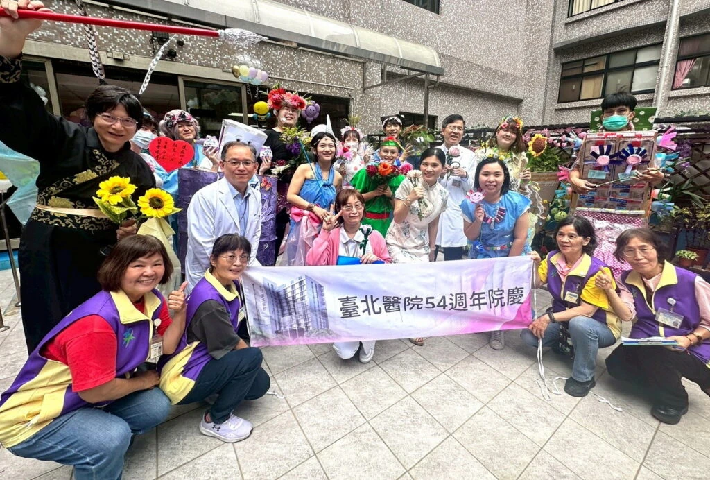 廢棄醫材穿上身　台北醫院院慶活動花仙子競賽展現綠色行動力