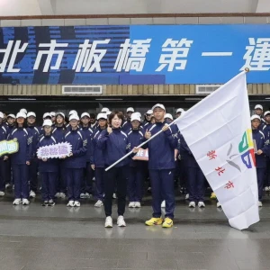 115全國小學田徑賽在花縣　新北59名小將授旗出征