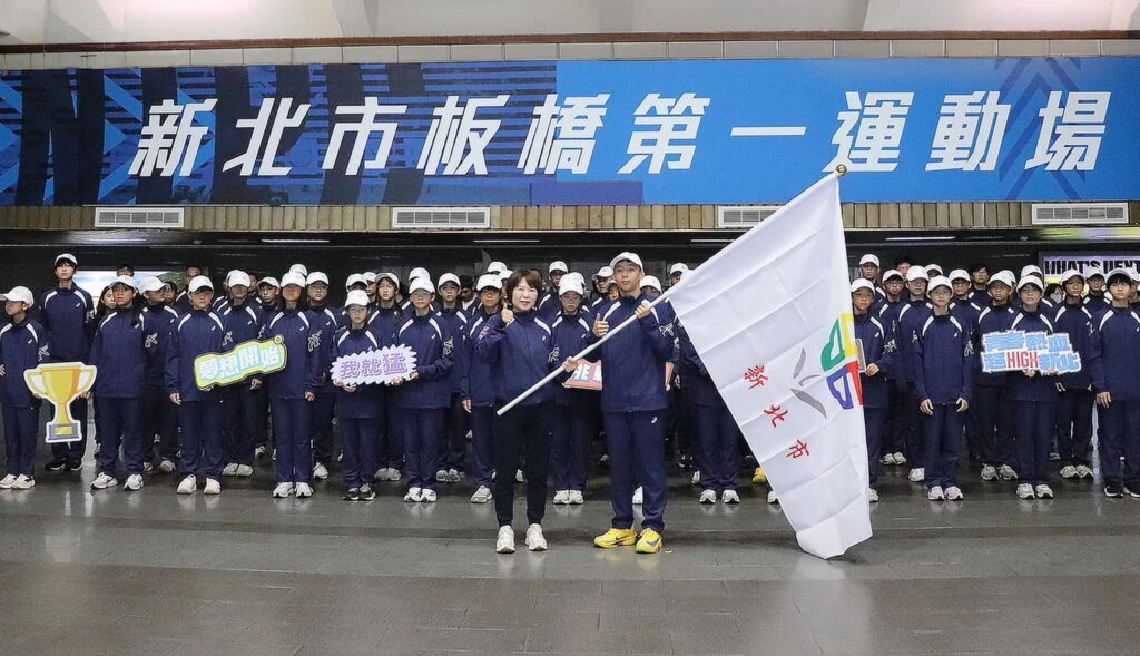 115全國小學田徑賽在花縣　新北59名小將授旗出征