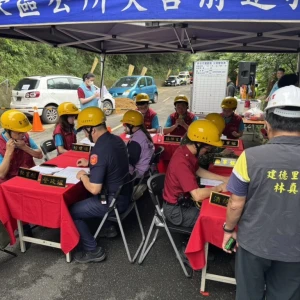 強化汛期韌性　新北啟動土石流防災整備、導入數位管理工具