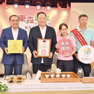侯友宜登電視購物台直播全台最香包種茶上架限量熱賣　夏日冷泡首選新北好茶