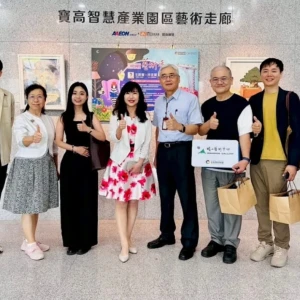 新店寶高智慧園區藝術季啟動　企業共好聯盟透過藝術打造科技與人文共融新典範