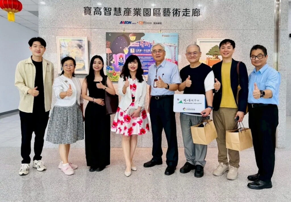 新店寶高智慧園區藝術季啟動　企業共好聯盟透過藝術打造科技與人文共融新典範
