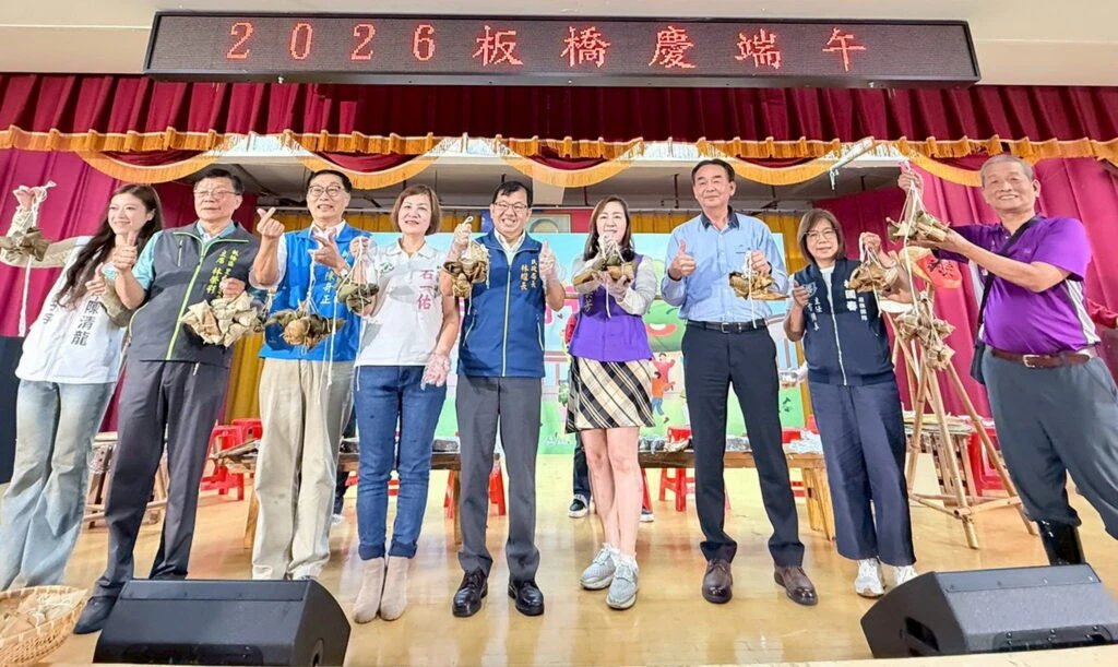 愛心粽香傳板橋　百名里長包粽關懷近千戶弱家和獨老