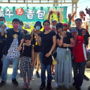 新北重新市集慶端午×平安龍粽有　手作龍舟、限量香包免費送