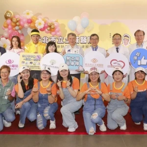 新北市立土城醫院視障按摩小棧開幕　神秘嘉賓香蕉哥哥帶動跳掀高潮　 6/25前按摩消費享百元優惠