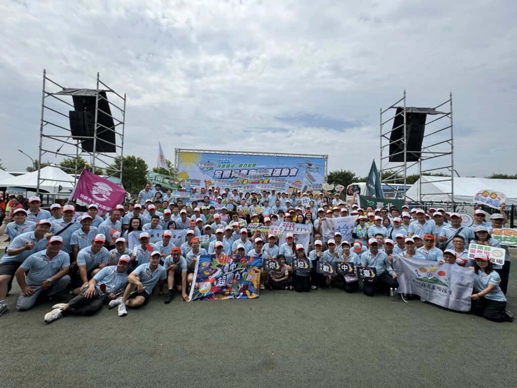 青農集結農力全開   2026全國青農運動會暨座談會台中盛大登場