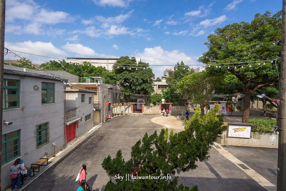 【三重空軍一村】新北市親子旅遊景點歷史.交通.地址.美食.怎麼去
