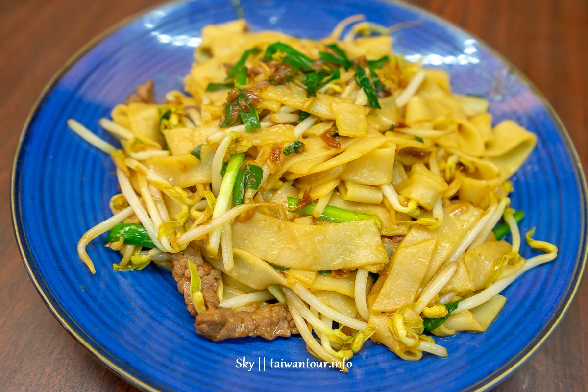 2019苗栗市美食百年【邱家粄條】純米粄條客家麵店.食尚玩家推薦 2019苗栗市美食百年【邱家粄條】純米粄條客家麵店.食尚玩家推薦