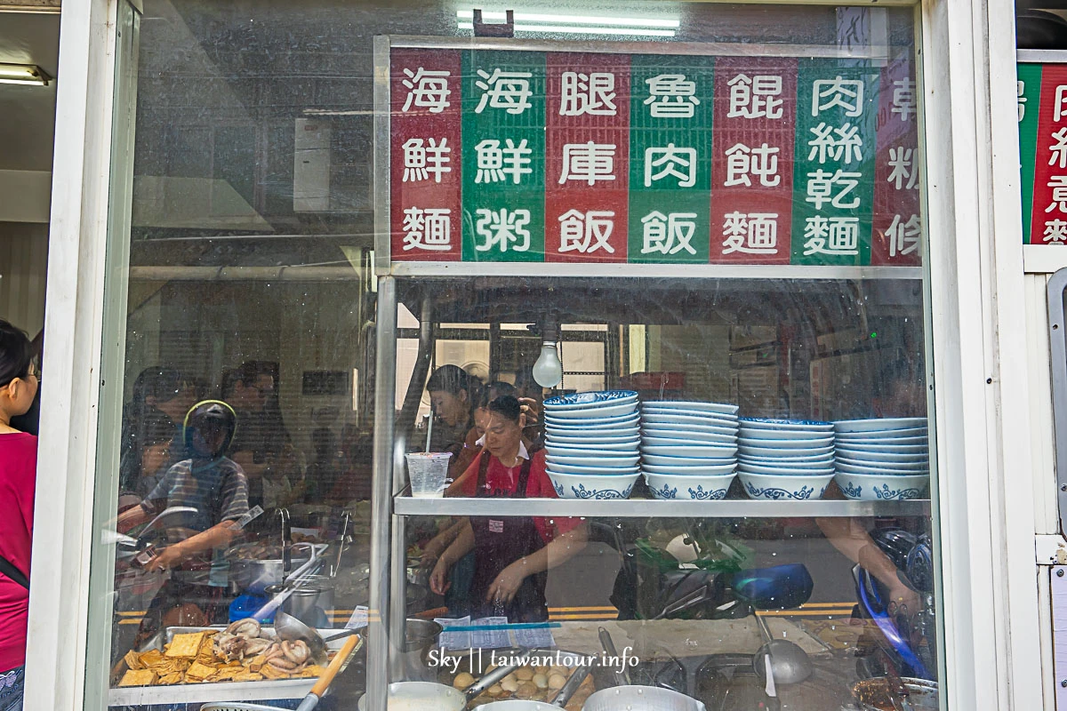 【好滋味海鮮麵】桃園中壢爆表蛤蜊麵.近內壢火車站 【好滋味海鮮麵】桃園中壢爆表蛤蜊麵.近內壢火車站