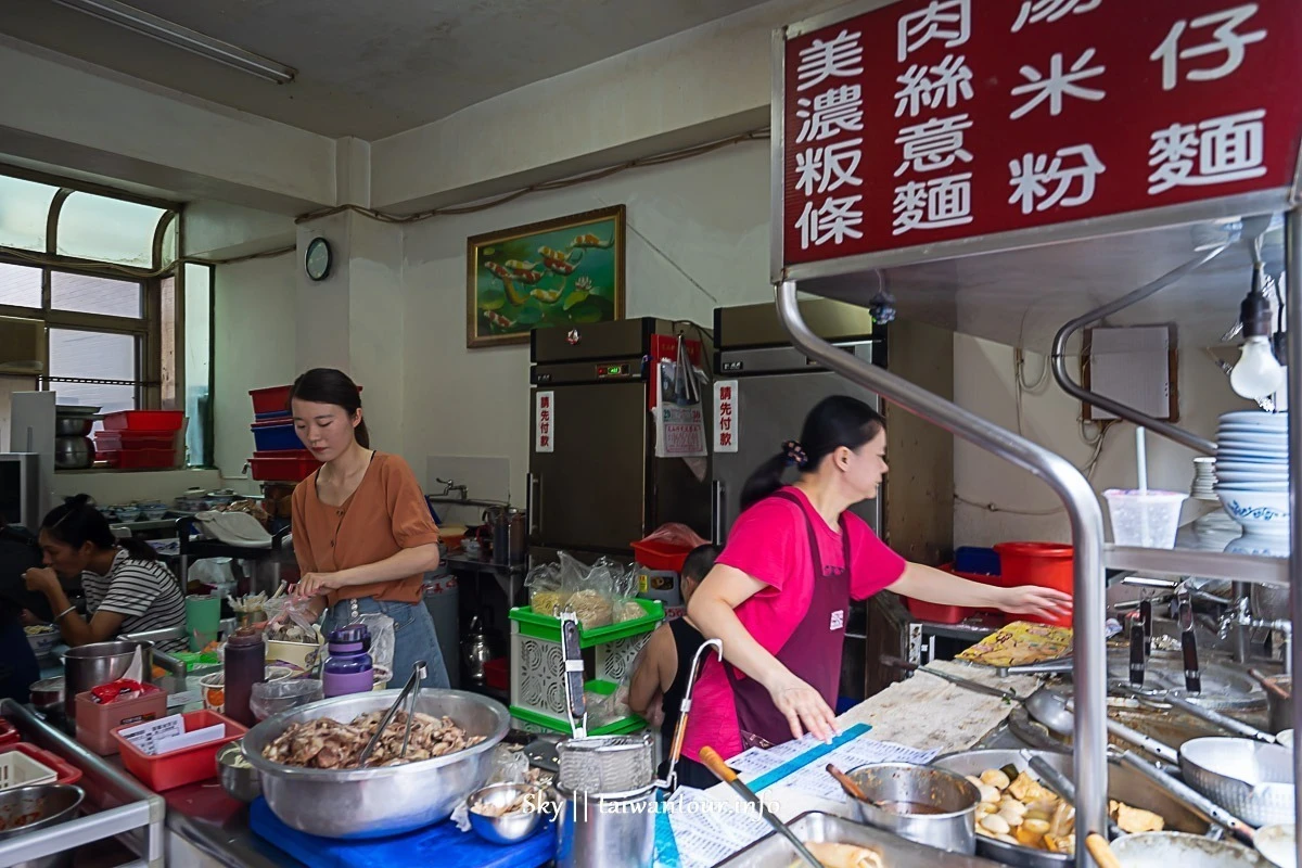 【好滋味海鮮麵】桃園中壢爆表蛤蜊麵.近內壢火車站 【好滋味海鮮麵】桃園中壢爆表蛤蜊麵.近內壢火車站