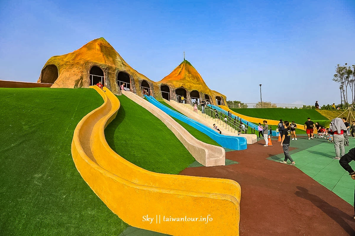 苗栗景點【竹南頭份親子公園】獅山多功能運動公園.火炎山地景溜滑梯玩水 苗栗景點【竹南頭份親子公園】獅山多功能運動公園.火炎山地景溜滑梯玩水