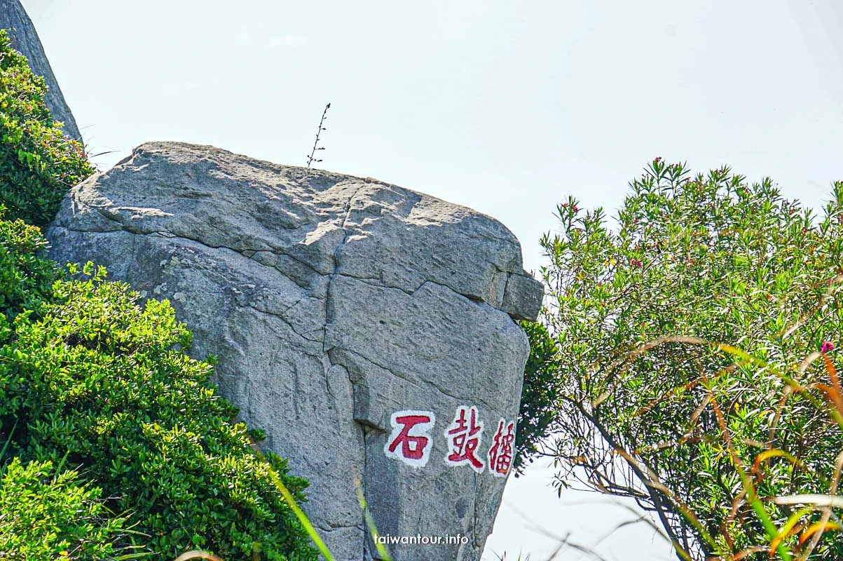 【東引(湧)燈塔步道】馬祖東引景點推薦必去小地中海 【東引(湧)燈塔步道】馬祖東引景點推薦必去小地中海