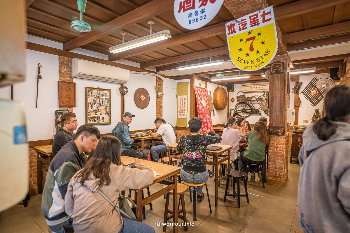 【水龜伯古早味】北投豆花冰店.招牌黑糖燒麻糬 【水龜伯古早味】北投豆花冰店.招牌黑糖燒麻糬